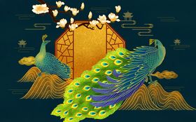中式奢华孔雀背景墙