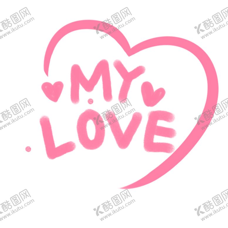 编号：34756409210032141151【酷图网】源文件下载-浪漫素材