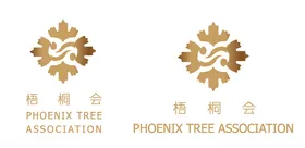 梧桐会LOGO