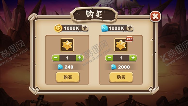 编号：21763309120107462084【酷图网】源文件下载-游戏ui背包psd弹窗