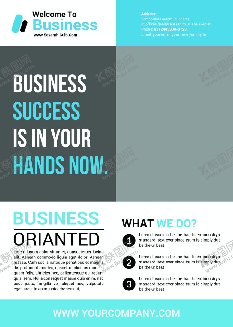 编号：85603809271426582752【酷图网】源文件下载-国外宣传单模板