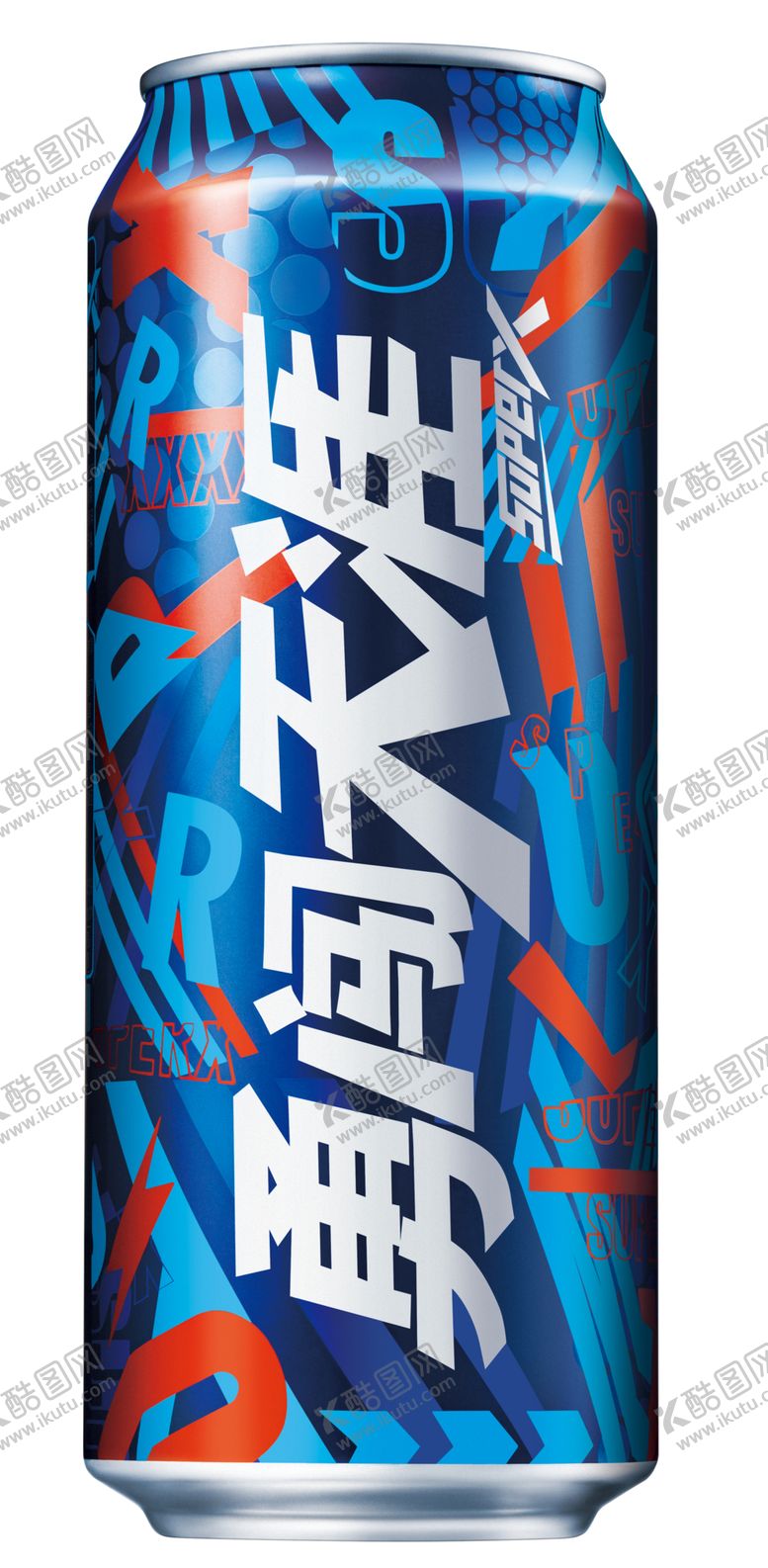 编号：23791204280539326984【酷图网】源文件下载-雪花听装蓝色没黑底