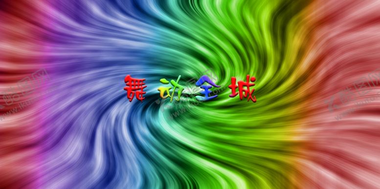编号：62422510191419027462【酷图网】源文件下载-风起云涌波涛海浪