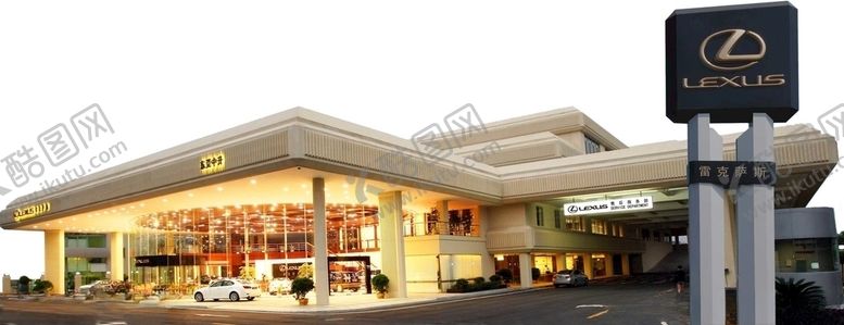 编号：25592609102230086488【酷图网】源文件下载-雷克萨斯全景图