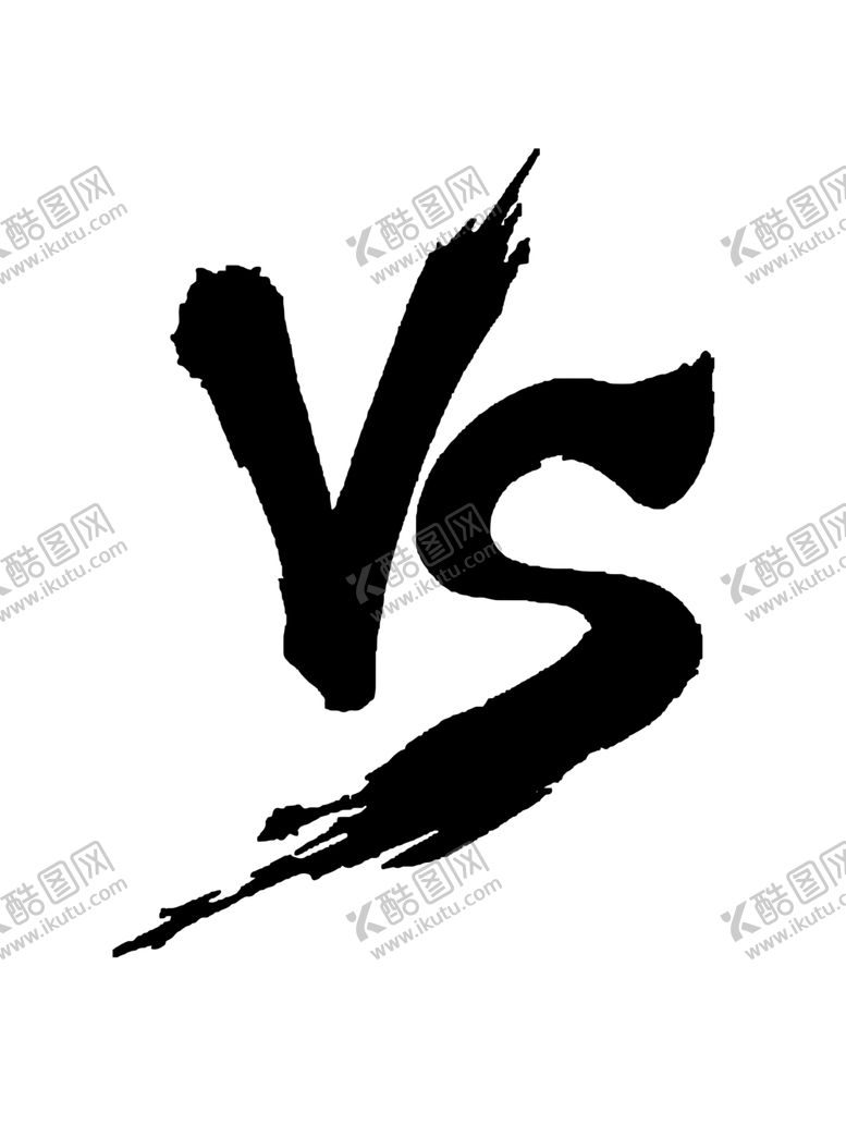 编号：42121607092057015866【酷图网】源文件下载-VS字体