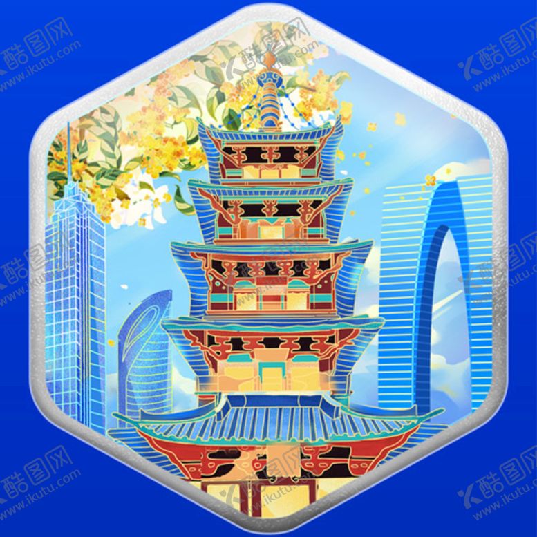 编号：43496211030815518011【酷图网】源文件下载-苏州地标建筑