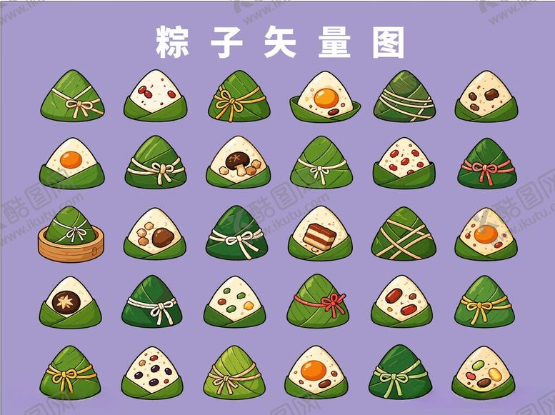 编号：51987606121722142689【酷图网】源文件下载-端午节粽子矢量图标