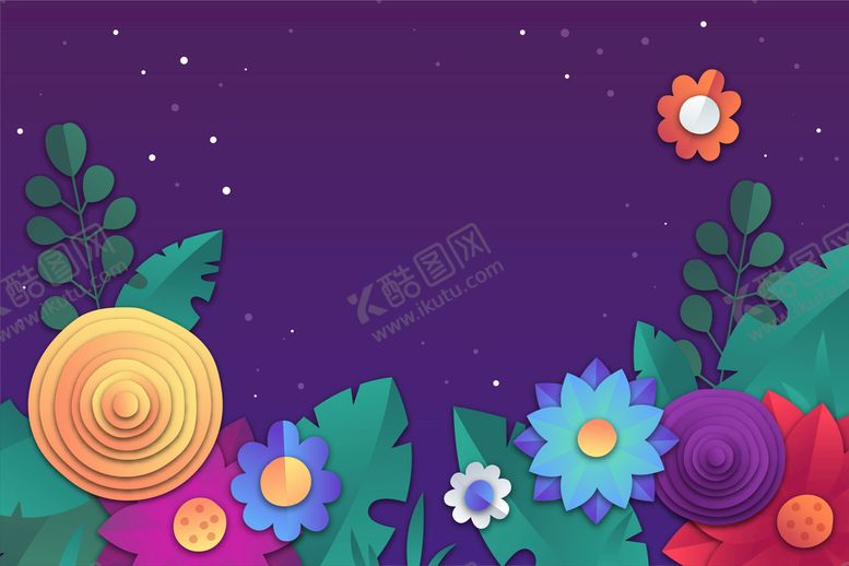 编号：18952409200641368427【酷图网】源文件下载-纸质花朵背景 