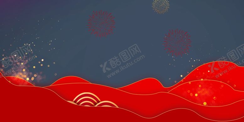 编号：95809807071057141656【酷图网】源文件下载-喜庆背景