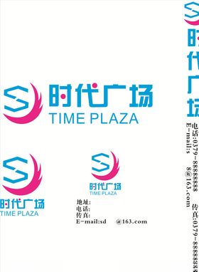 时代广场标志