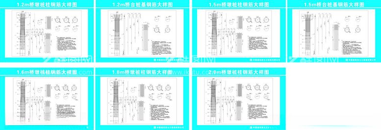 编号：80028212180150014626【酷图网】源文件下载-钢筋大样图