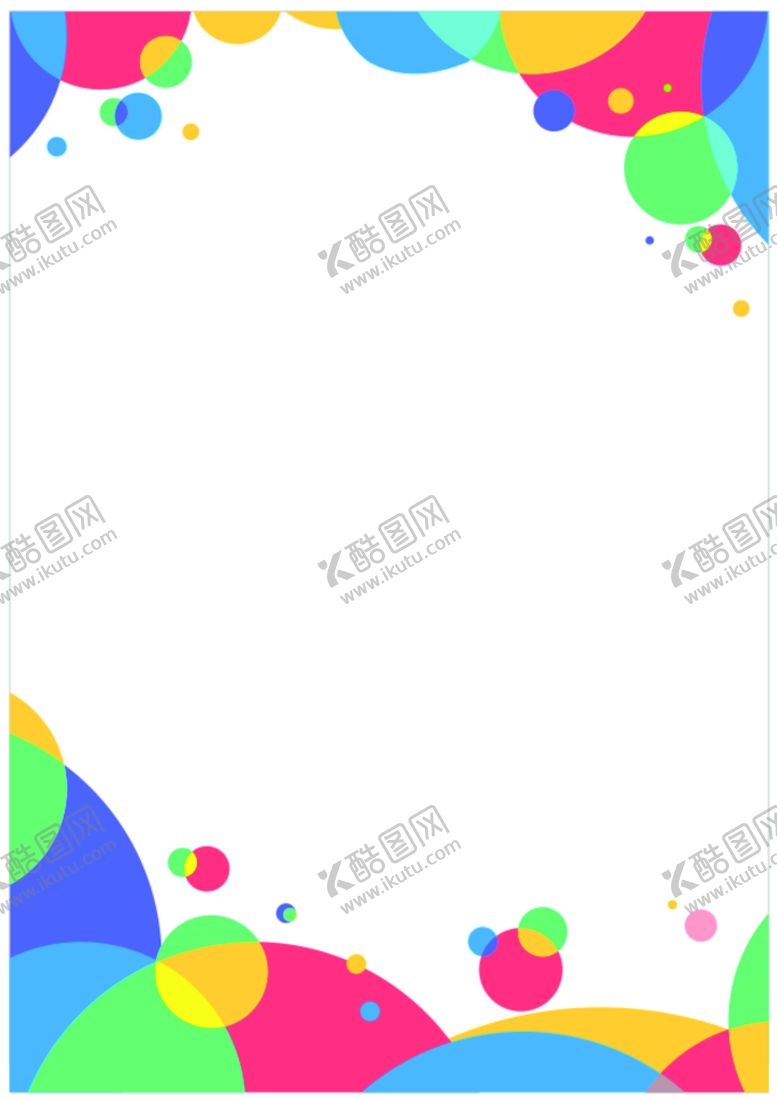 编号：92135202050654052678【酷图网】源文件下载-背景图