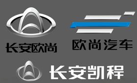 长安凯程欧尚