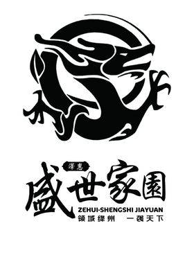 盛世家园小区logo