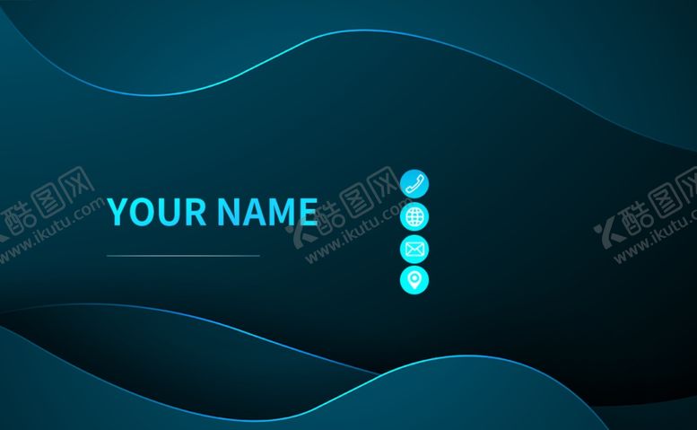 编号：98837010131743482486【酷图网】源文件下载-条纹艺术渐变名片简约素材