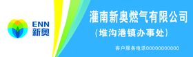 编号：34921809241829140385【酷图网】源文件下载-奥利奥小黑板