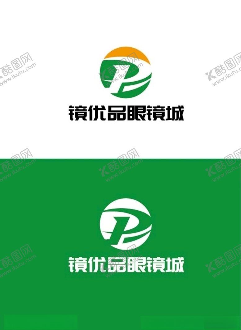 编号：81816906160836469073【酷图网】源文件下载-眼镜城标识设计