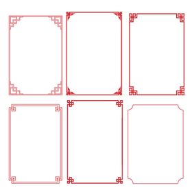 编号：98320409231039326970【酷图网】源文件下载-中国风边框