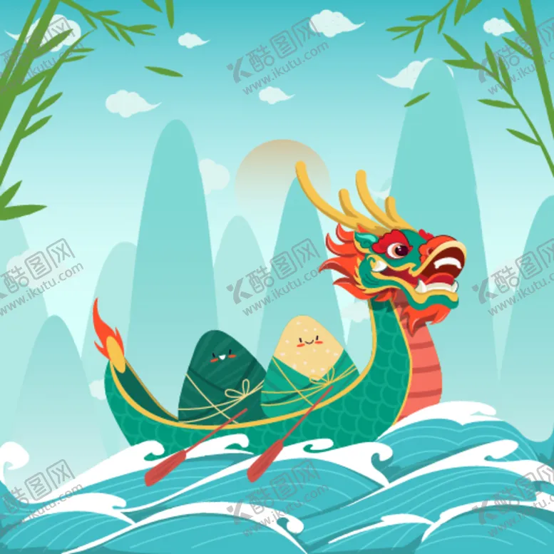 编号：86594009140807499327【酷图网】源文件下载-赛龙舟粽情端午龙船