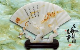 背景墙