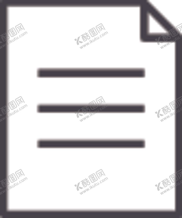 编号：37501006151817088655【酷图网】源文件下载-文档