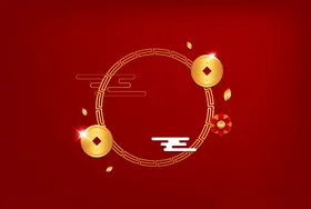 闹元宵新年快乐2019过大年