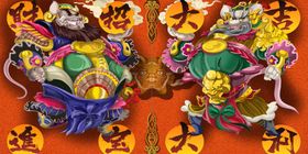 红木家具传统古风国风宣传海报