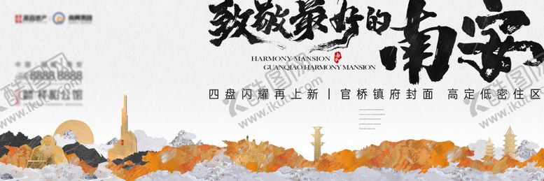 编号：56307006160308302753【酷图网】源文件下载-入市阶段主画面