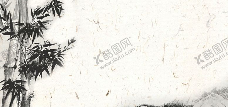 编号：85351105181549509901【酷图网】源文件下载-意境水墨山水