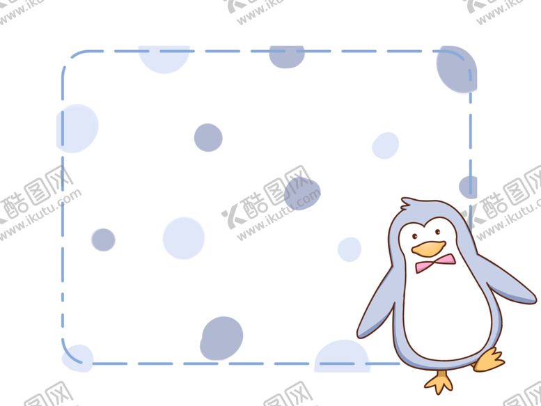 编号：85077210222127197598【酷图网】源文件下载-卡通边框