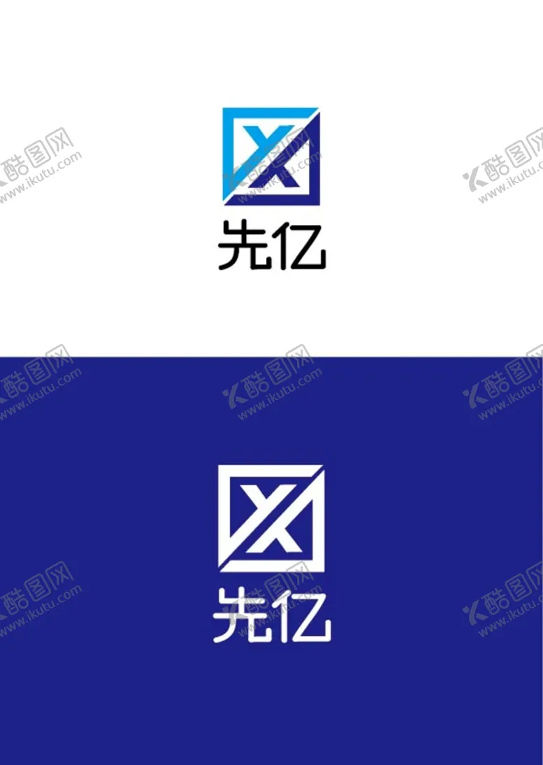 编号：38042710090532188735【酷图网】源文件下载-科技标识设计