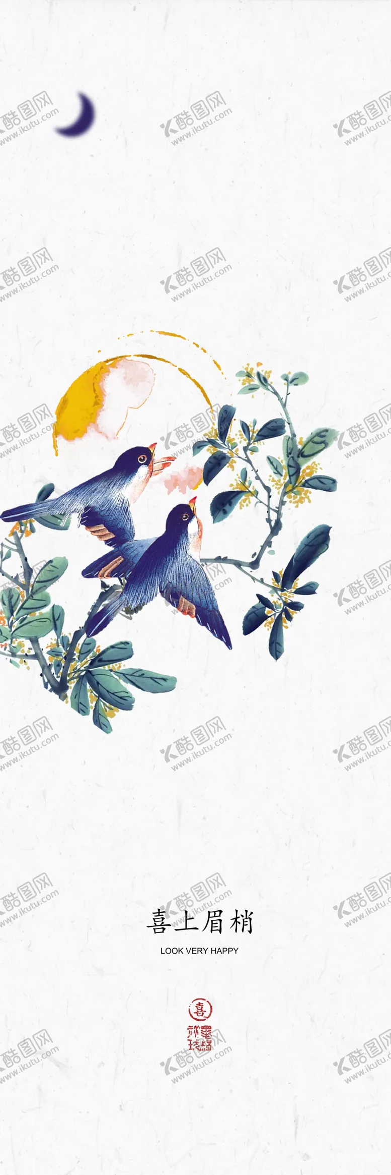 编号：44377606161326243254【酷图网】源文件下载-背景墙装饰画