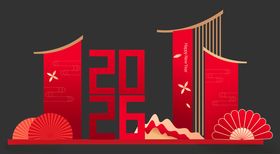 2026过年红色堆头