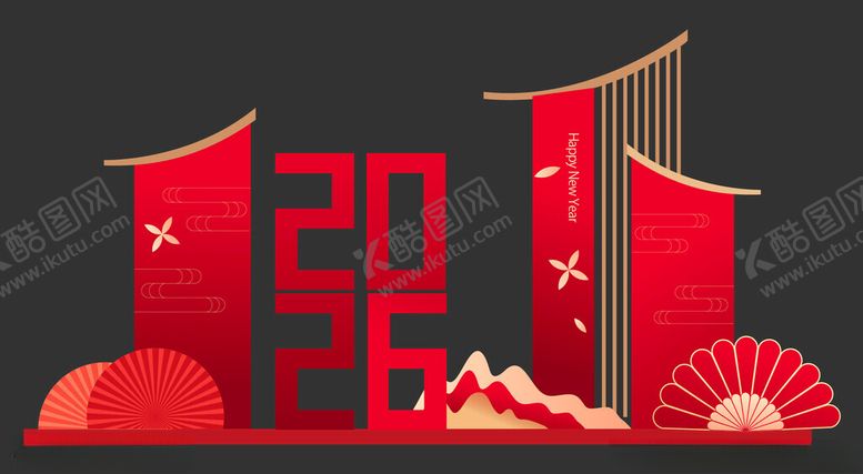 编号：54730904031737254213【酷图网】源文件下载-2026过年红色堆头