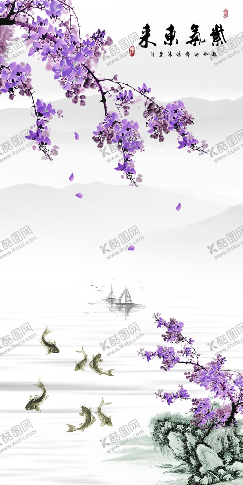 编号：14556905142355382015【酷图网】源文件下载-装饰画电