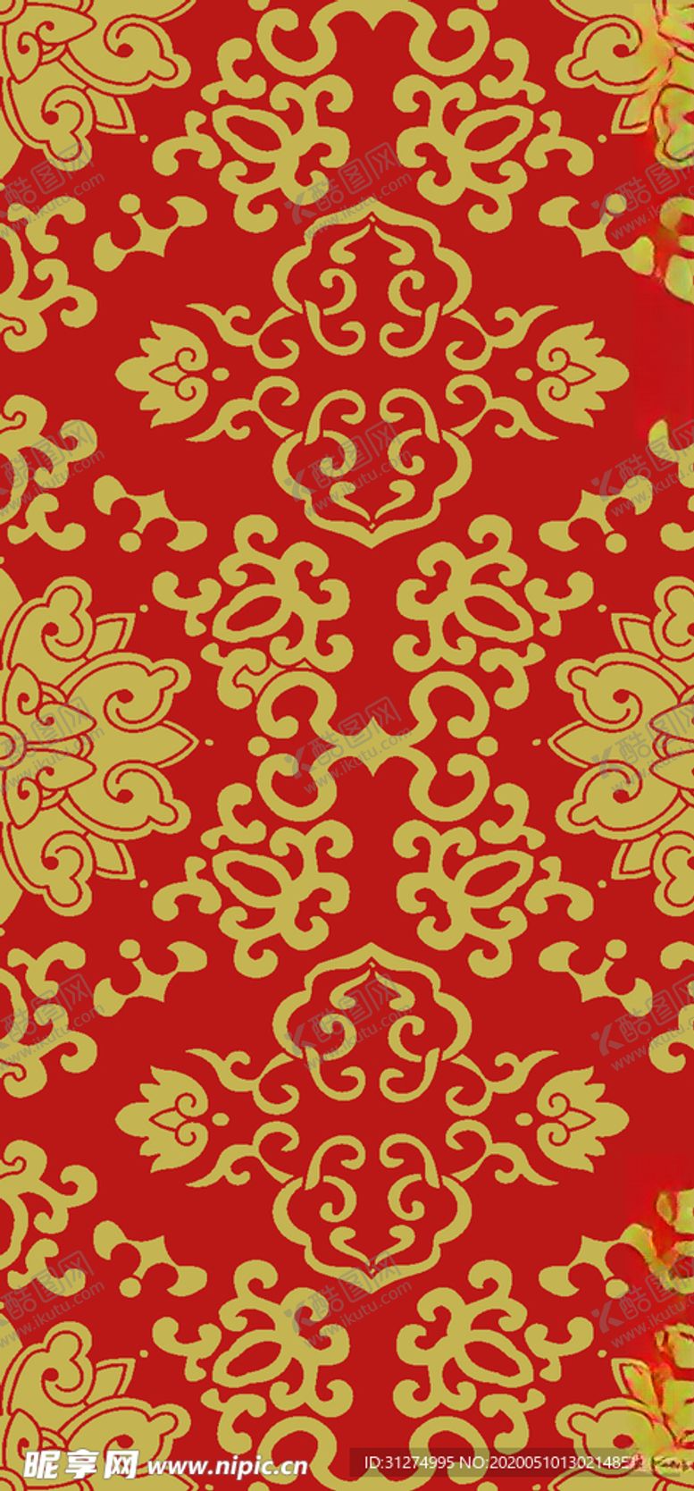 编号：80802609272040195169【酷图网】源文件下载-红色喜庆底纹