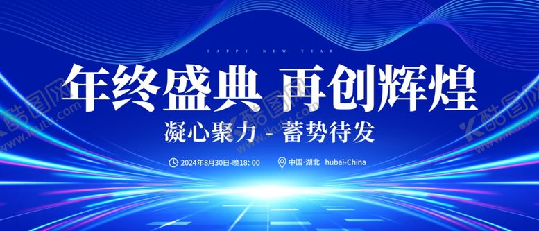 编号：97530102161519426556【酷图网】源文件下载-蓝色科技背景