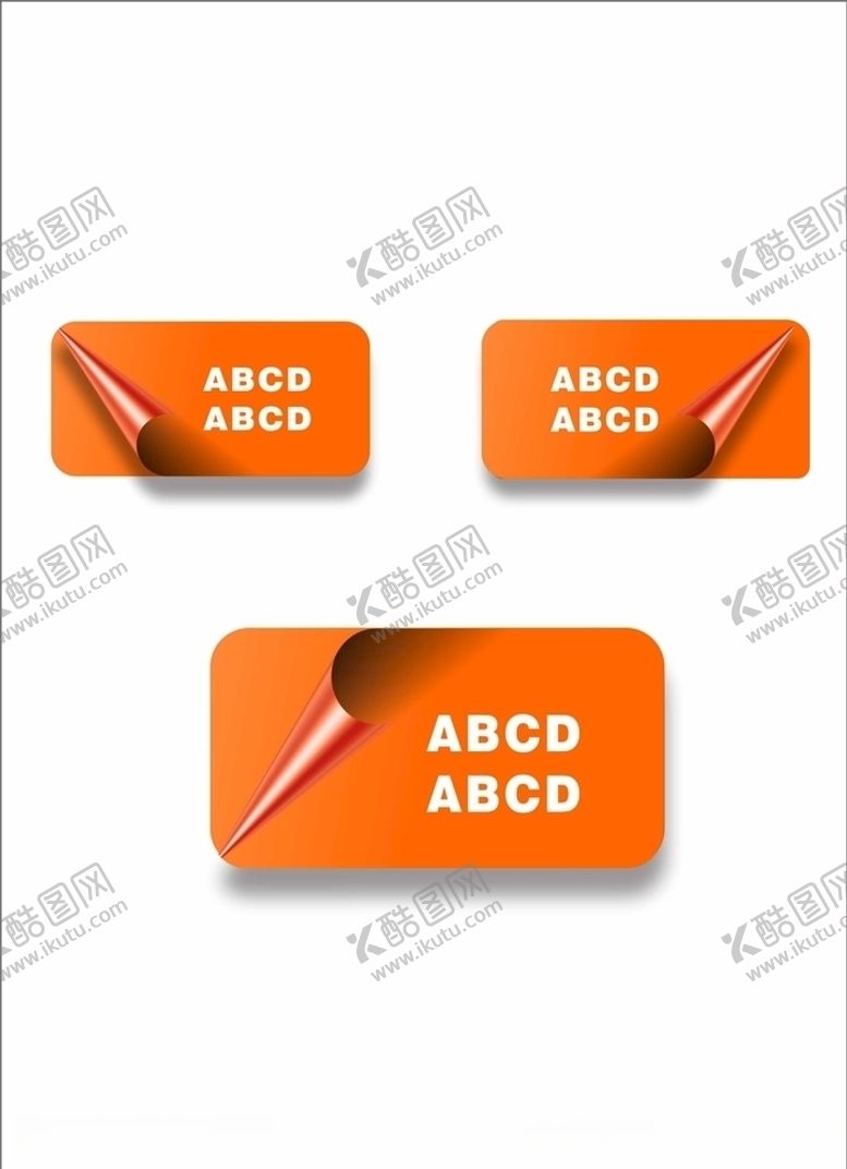 编号：30588310271057514199【酷图网】源文件下载-卷页素材