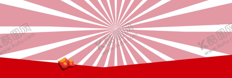 编号：90751909120206502075【酷图网】源文件下载-红色背景