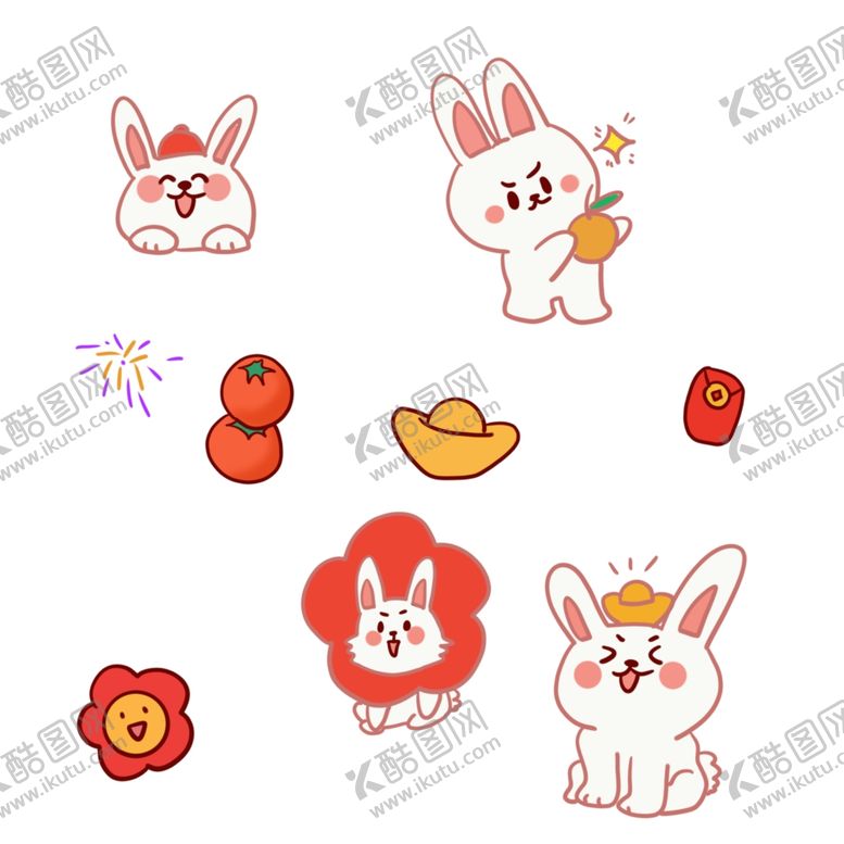 编号：18720701261624438598【酷图网】源文件下载-兔年贴纸可爱