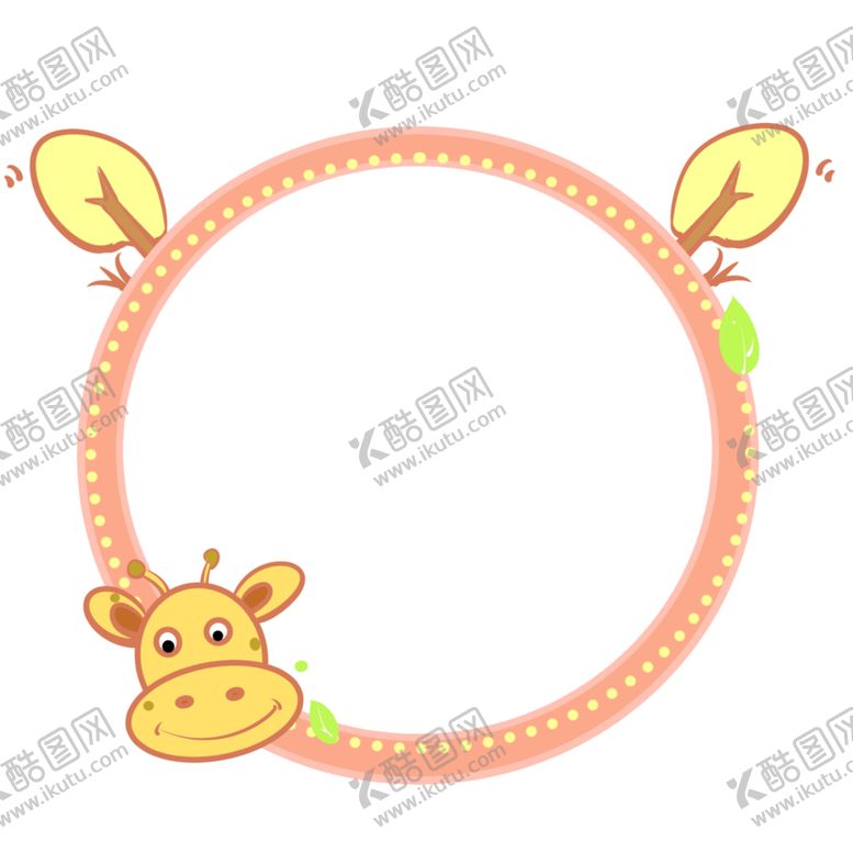 编号：42135805190335378318【酷图网】源文件下载-卡通边框