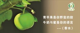水果