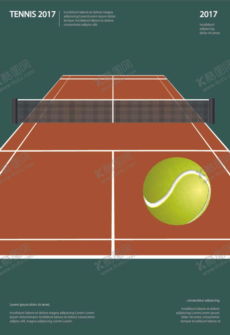 编号：26864907080156047685【酷图网】源文件下载-炫酷海报