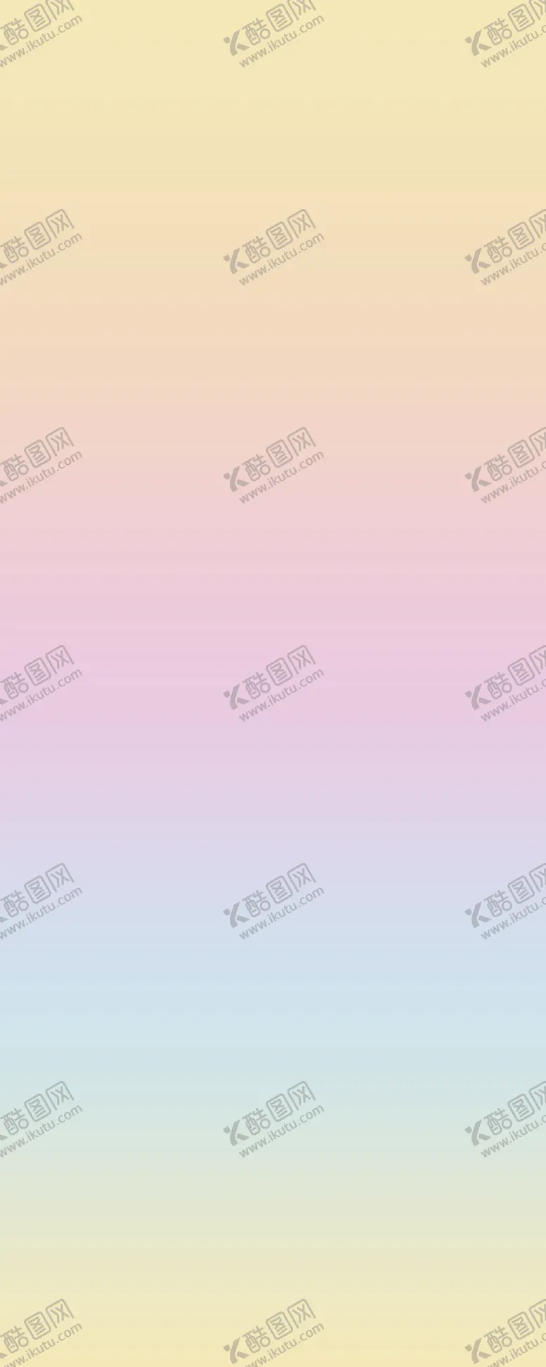 编号：11122401190304434116【酷图网】源文件下载-彩虹渐变