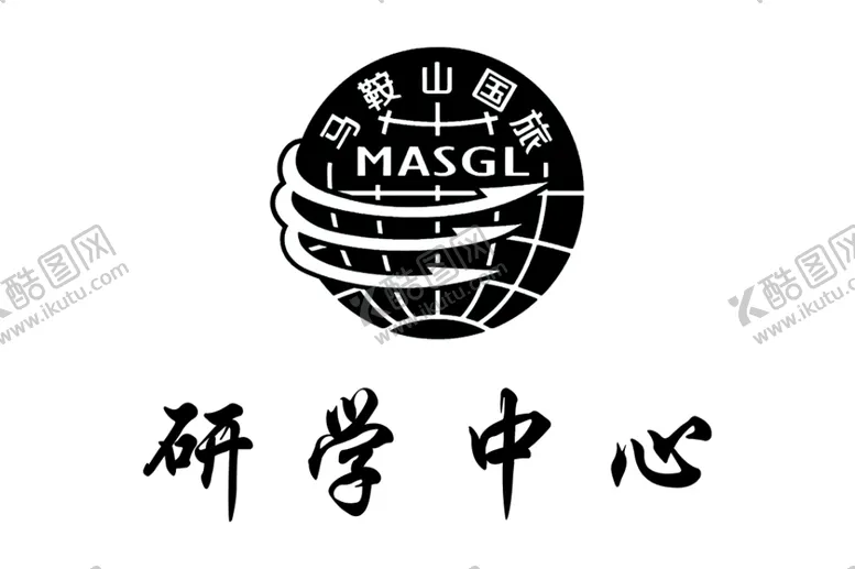 编号：14181701280032093321【酷图网】源文件下载-马鞍山研学中标志