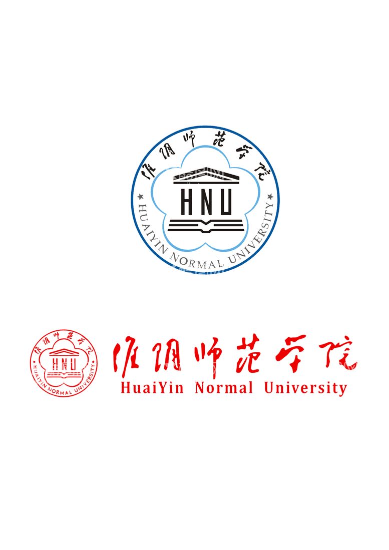 编号：25186301251105252217【酷图网】源文件下载-淮阴师范学院logo