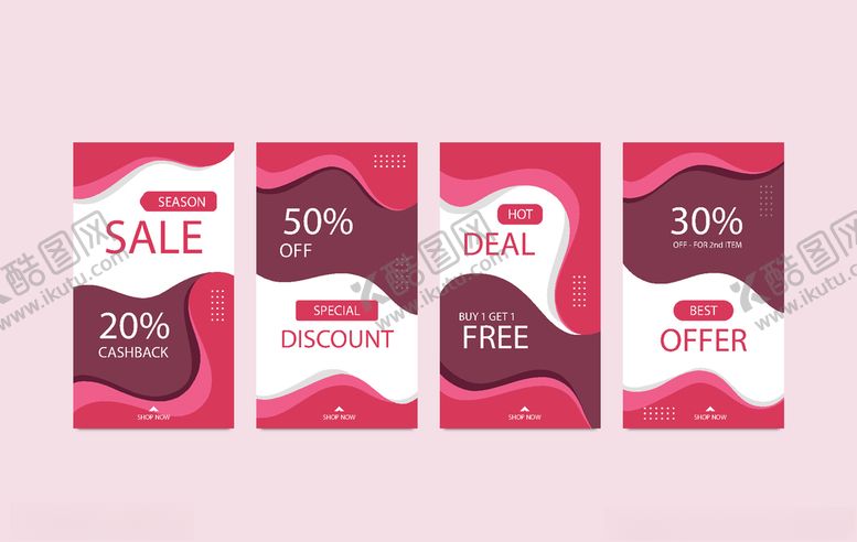 编号：22074509231714564505【酷图网】源文件下载-组合海报