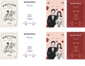 浪漫婚礼请柬设计模板邀请函