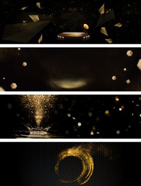 金色线条大气黑金背景