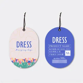 服饰吊牌精美花纹卡头商品合格证产品说明